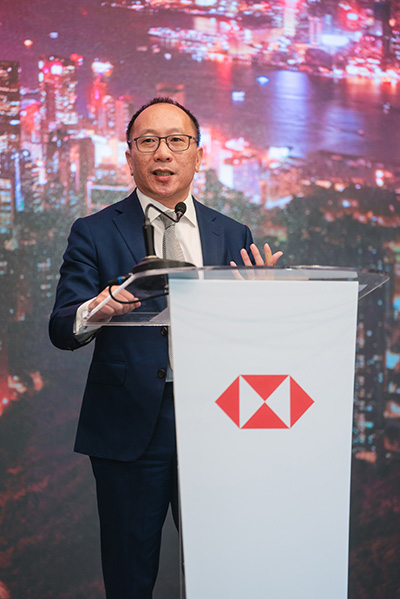 Photo 1: Lok Yim, Regional Head of HSBC Global Private Banking, Asia Pacific, gives an opening remark at the private market conference.